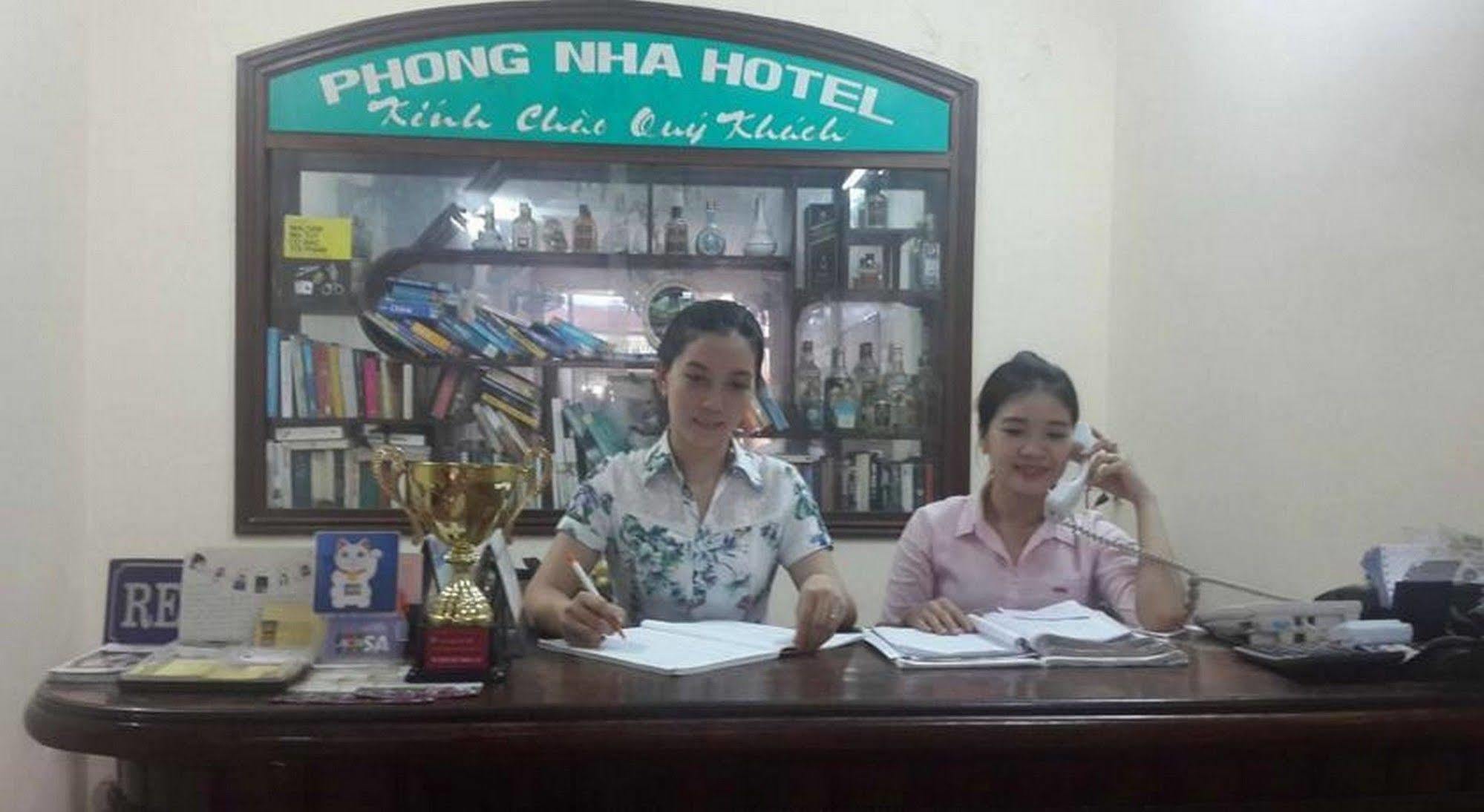 Phong Nha Hotel Hue Esterno foto