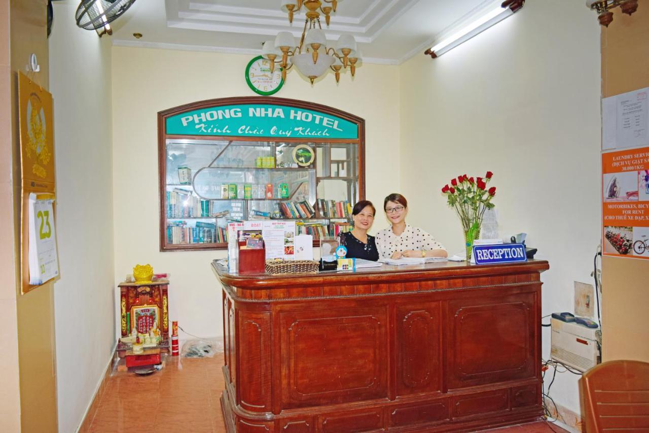 Phong Nha Hotel Hue Esterno foto